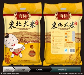 商标东北大米（展开图）