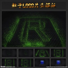 粒子LOGO片头模板