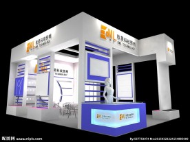 汽车 汽车配件展 服装展 电子