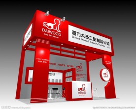 展览 展示模型 3D模型