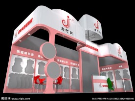 展览 展示模型 3D模型