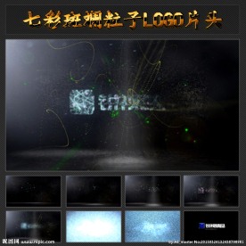 七彩斑斓粒子LOGO