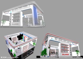 展览 展示模型 3D模型