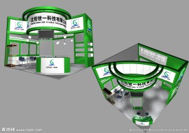 展览 展示模型 3D模型