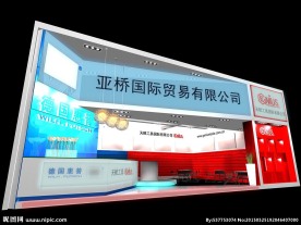 展览 展示模型 3D模型