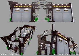 展览 展示模型 3D模型