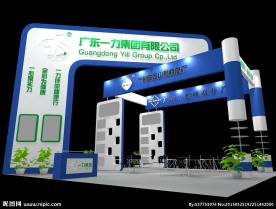 展览 展示模型 3D模型