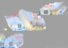 展览 展示模型 3D模型