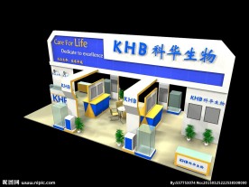 展览 展示模型 3D模型