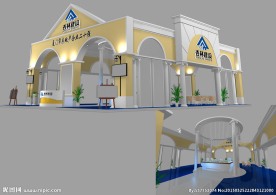 展览 展示模型 3D模型