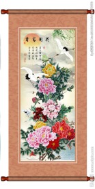 花开富贵