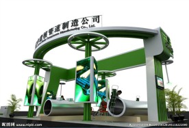 展览 展示模型 3D模型