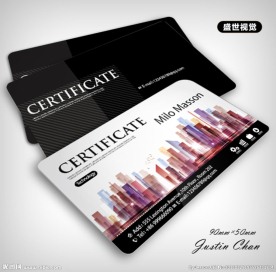 高档房地产名片 都市名片