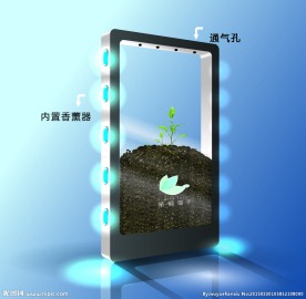 茉莉仙子茶户外立体灯箱广告设计