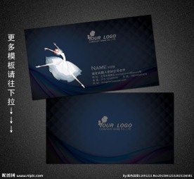 舞蹈名片