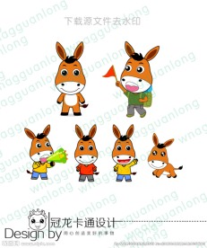 卡通小驴矢量图