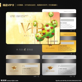VIP会员卡