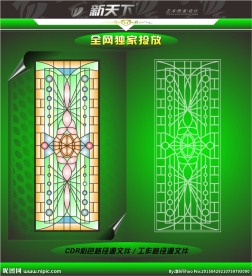 别墅艺术玻璃图案