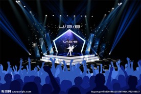 晚会舞美设计