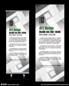 黑白现代摄影活动X展架设计