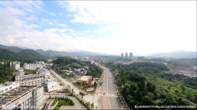 遵义务川鸟瞰城市