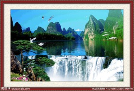 山水风景