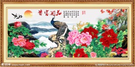牡丹 国色天香