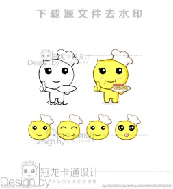 可爱厨师小精灵卡通造型图