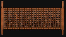 竹简卷轴文字背景