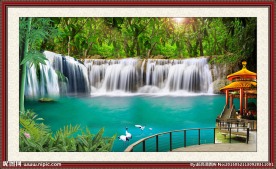 山水风景 流水生财