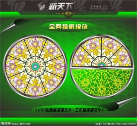 别墅吊顶图形图案