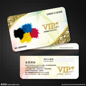 广告公司会员卡图片