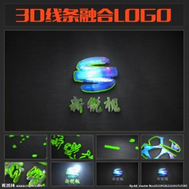 线条融合LOGO模板