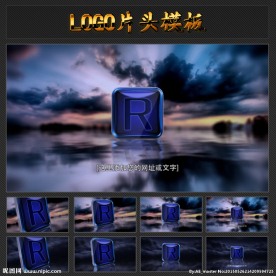 E3D水面LOGO片头