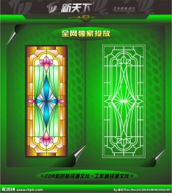 教堂别墅艺术图案