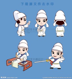 卡通李白矢量造型图集