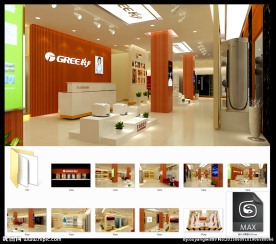 格力空调小家电专卖店