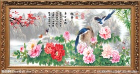 花开富贵