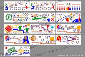 校园文化浮雕设计