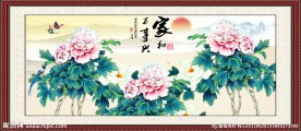 牡丹图