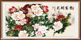 牡丹