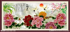 国画牡丹
