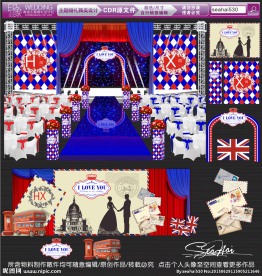 英伦风主题婚礼设计 婚礼效果图