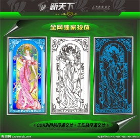 教堂别墅艺术图片