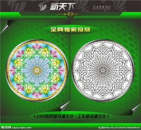 教堂别墅圆形图案