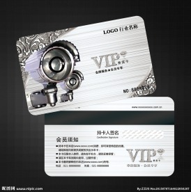 监控会员卡图片
