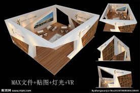 大都会房展效果图