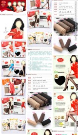 淘宝产品丝袜细节展示模板