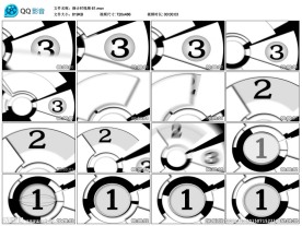 个性时尚LED大屏幕倒计时视频