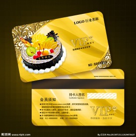 蛋糕会员卡图片